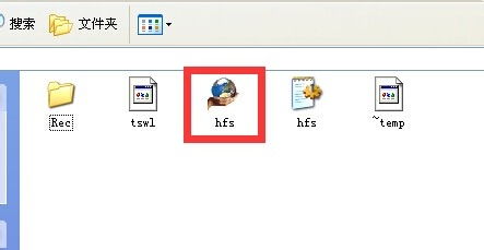 局域網共享文件 基于Web的便捷方案