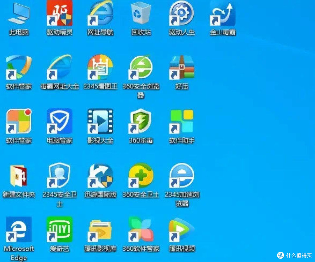 WinTools 一站式電腦優化與維護工具